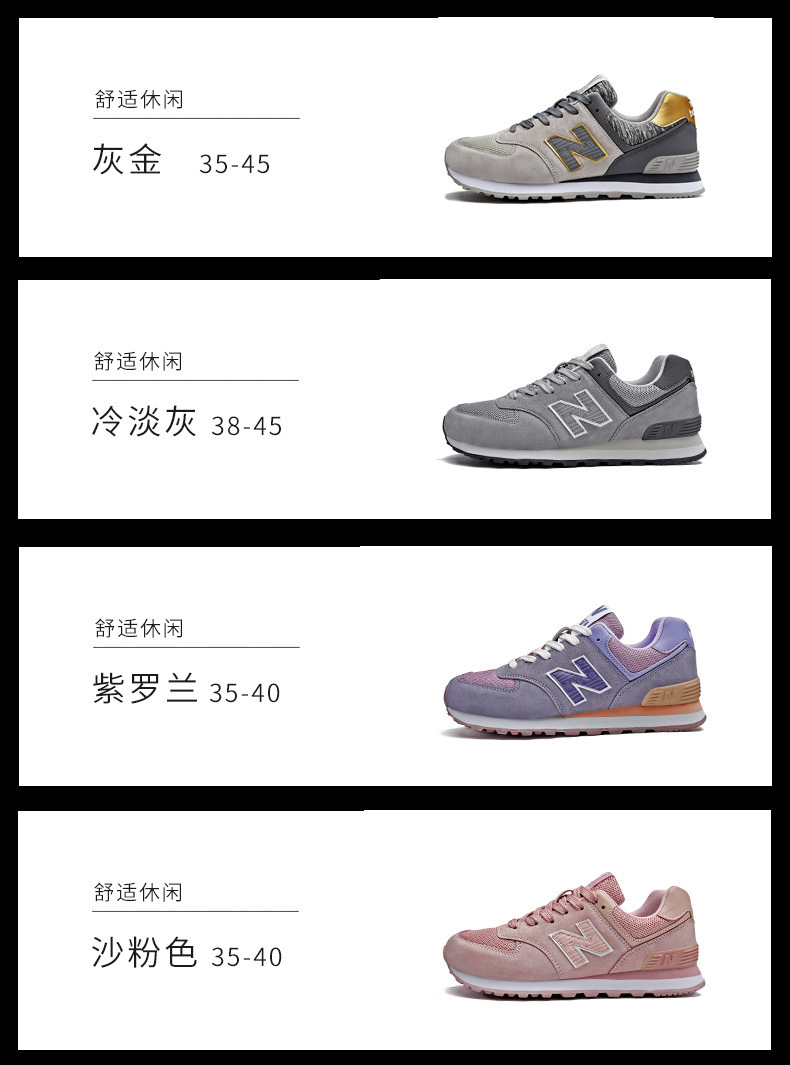 幸福街真皮574厦门 (5).jpg