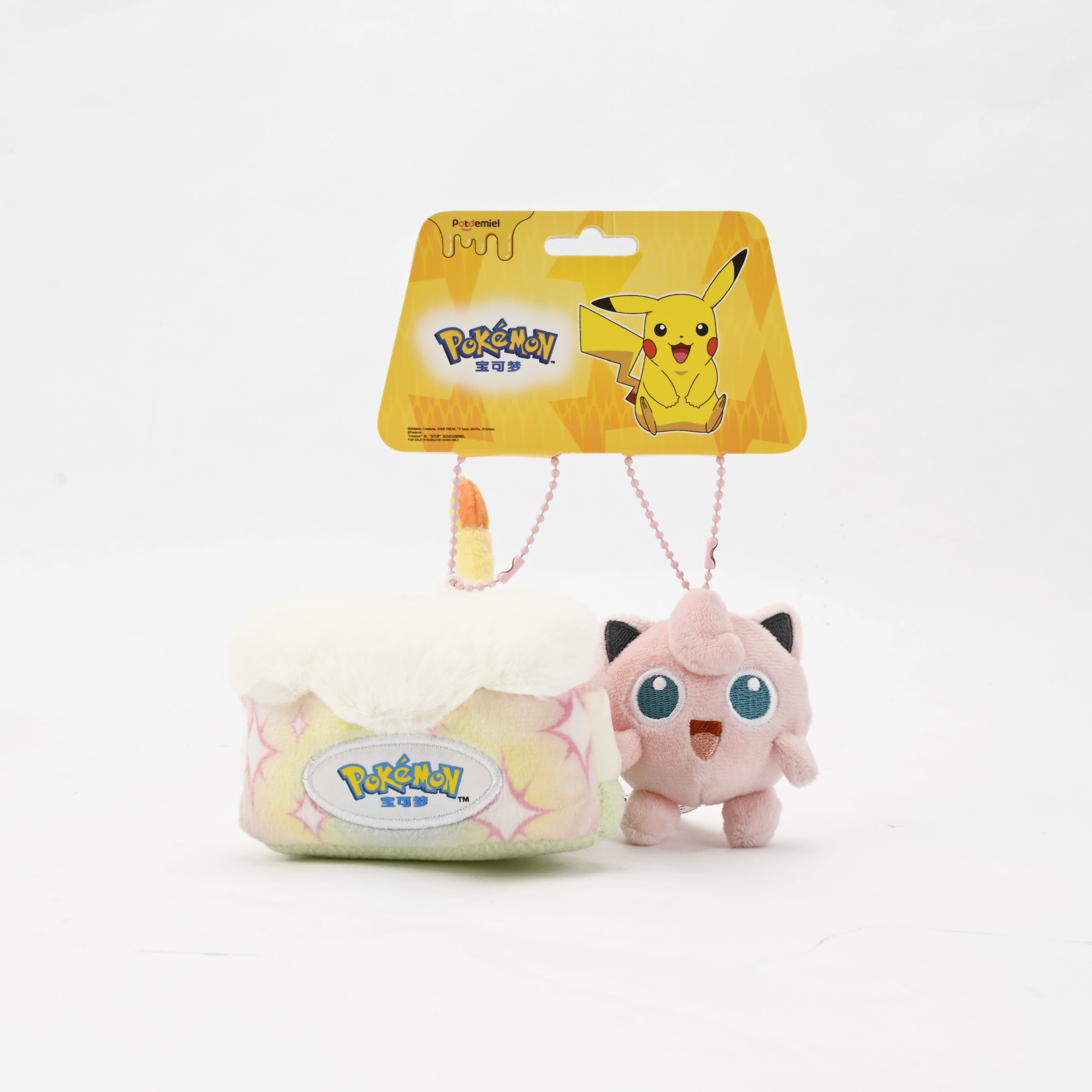 Colgante de peluche Jigglypuff Sweet Dream Cake de 6 cm