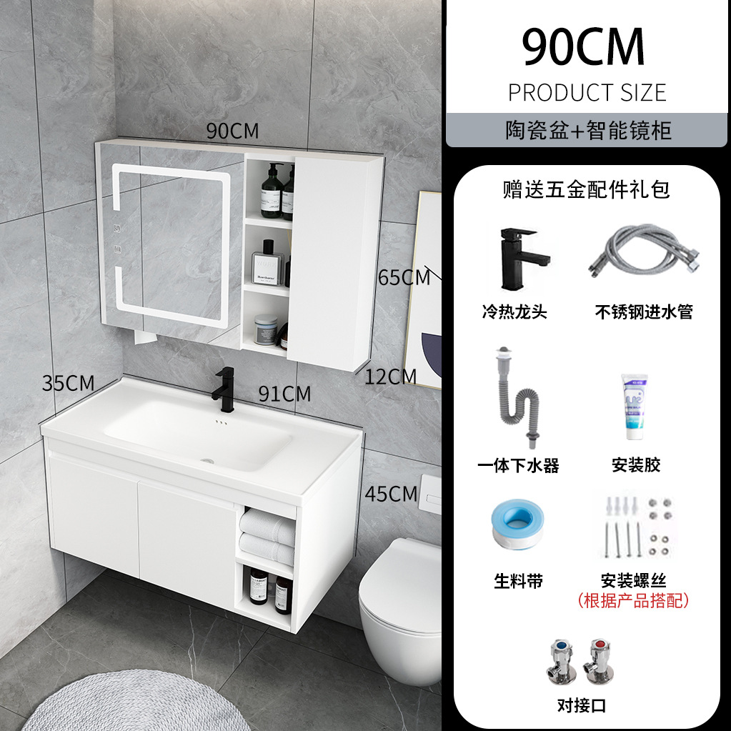 Pequeño apartamento ultra estrecho borde de madera maciza gabinete de baño combinación baño mesa de lavado lavabo 35cm tamaño pequeño lavabo