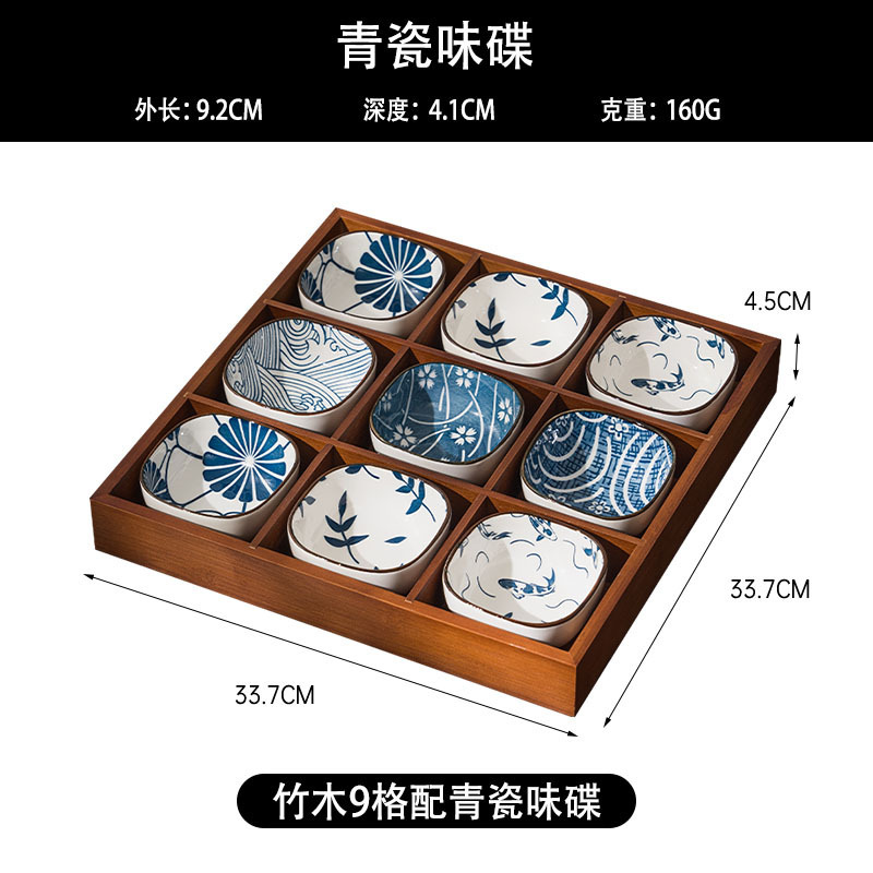 Jiugongge ドライフルーツプレート、リビングルーム、家庭用ティースナックトレイ、スナックナッツとメロンの種の盛り合わせ、少々傷あり|undefined
