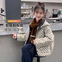 ͯ�bŮͯ�u���q����2025�����¿ͯ�Ӻ��·���ͯ�ﶬ�Bñ���³�