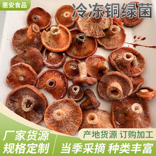 ����~�G��������ϯ˽���˾Ƶ��Ҝ����uʳ����Ϯa�ز�ժʳ�þ�