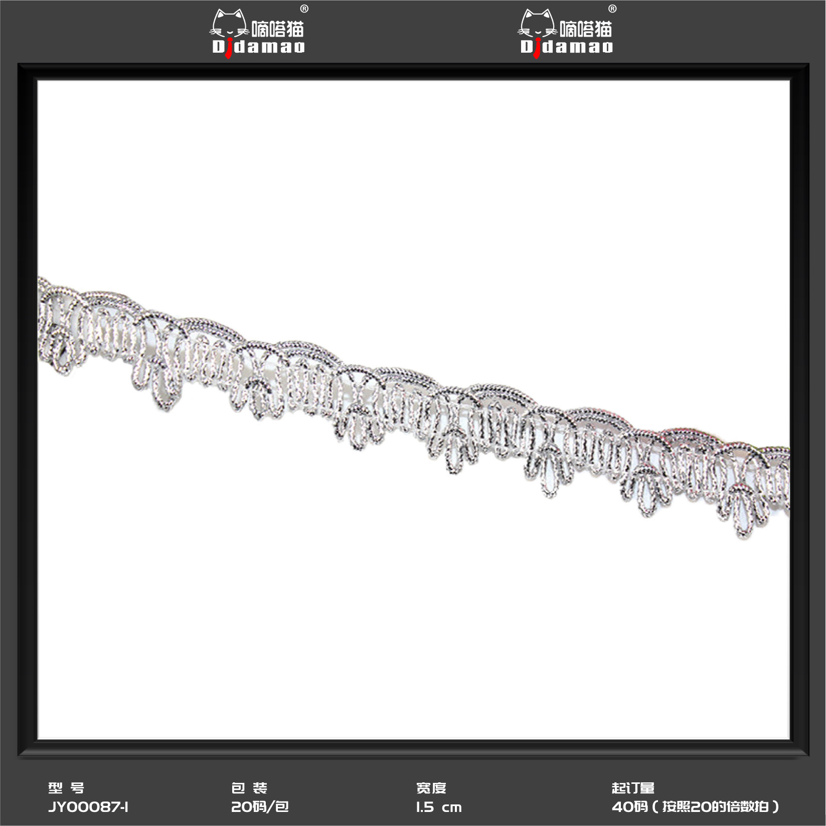 Fábrica al por mayor círculo borde triángulo borde accesorios de ropa tres flores de oro encaje étnico madreselva borde