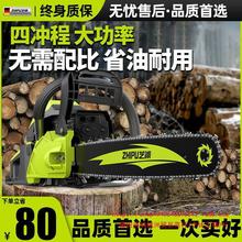 ��֥����䏷�ľ������С���ֳ��䏼����M��ԭ�b���ʿ���C