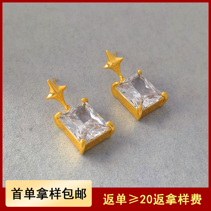 铜镀真金S925银针韩国时尚几何耳钉简约四角星星耳环新款耳饰T850