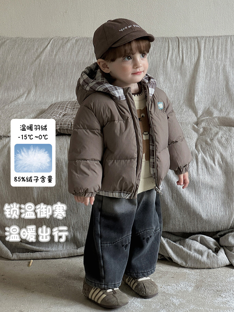 Down jacket