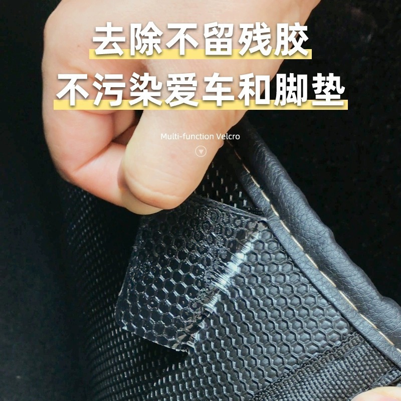 Clips de sujeción para alfombrillas de coche, antideslizantes, resistentes a altas temperaturas, velcro adhesivo de doble cara blanco, venta directa de fábrica para vehículos.