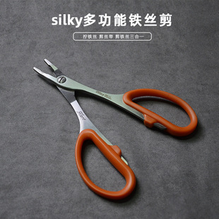 �ձ����¹��I silky �z�� �F�z�Q �Q�F�z���� ��ˇ�F�z�� ������