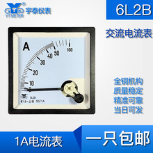 6L2B 50/1A 100/1A 200/1A���������AC��늙��������80MM75MM��