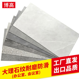 ���lPVCʯ�ܵذ�2mm�´���ʯ�yLVTƬ��PVC�ذ��N3mm���OӋ���|