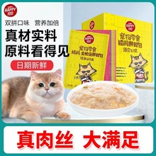 10���r���100��Z؈��ʳ؈���^���r؈��I�B����