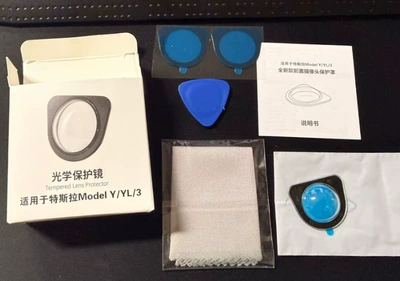 for Tesla's New Version: Other Automotive Exterior Supplies - model-yyl3-front-camera-lens-protector-pc-black