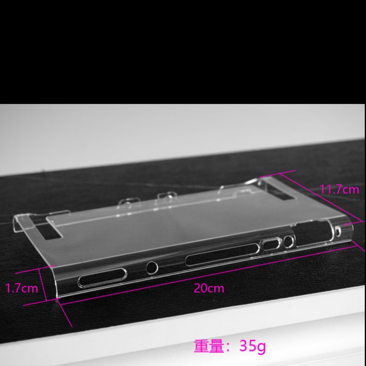 Switch 2nd generation [pc middle frame]