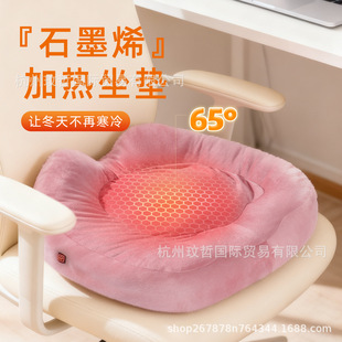 USBʯīϩ�ӟ����|������ů늰l���k�����Ή|ů�|܇�dȡů�����|