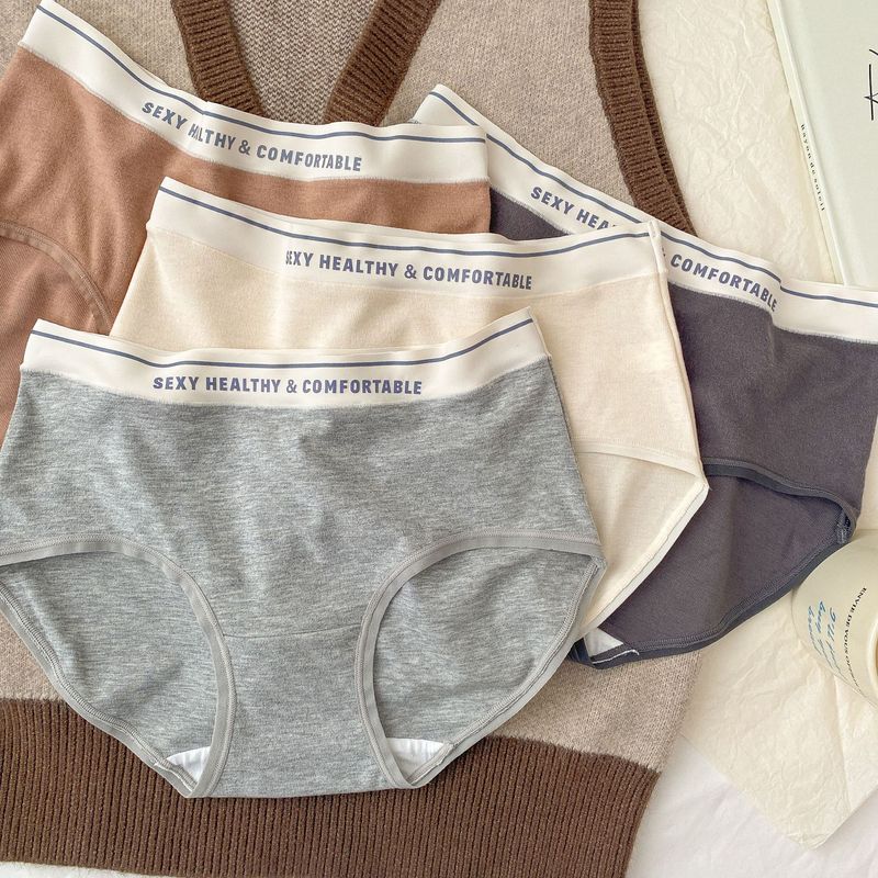 8250 German Velvet Wool Autumn and Winter Warm Contrasting Letter Waist Simple and Exquisite Hip-Covering Soft Warm Briefs Women's Underwear