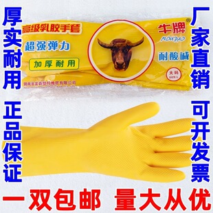 ����߼����zϴ�·��������z������ĥŮ��ˮ�坍�N������ţ��