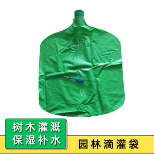 ���l��ľ�������15L�ι�ˮ�� ���Ƅӝ���� �Ԅӹ�ȝ�ˮ���