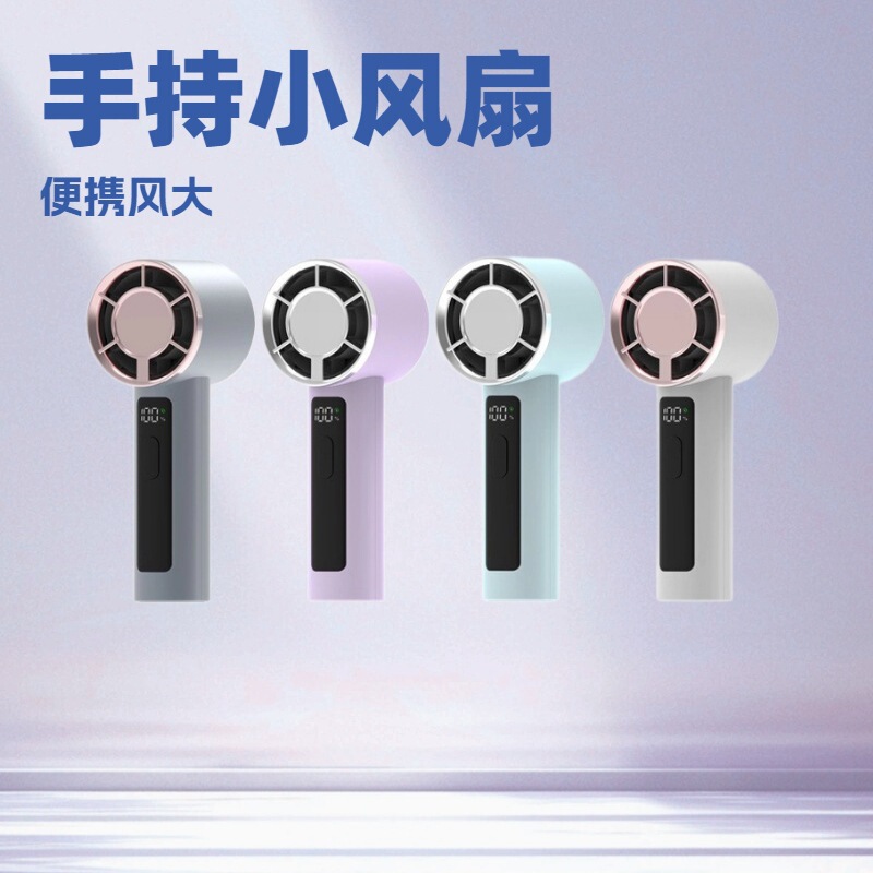 Ice-Cooled Handheld Mini Electric Fan with Semiconductor Refrigeration, Outdoor Small Portable Personal Air Conditioner for Cooling