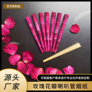 �羳õ�廨�����ȹܿɶ����b�����羳���N�����F؛���lrolling