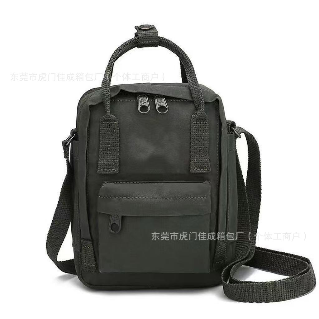 밀리터리 그린 대각선 스팬