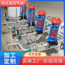 Sapbû򷀉b Һ⻯ ··{O