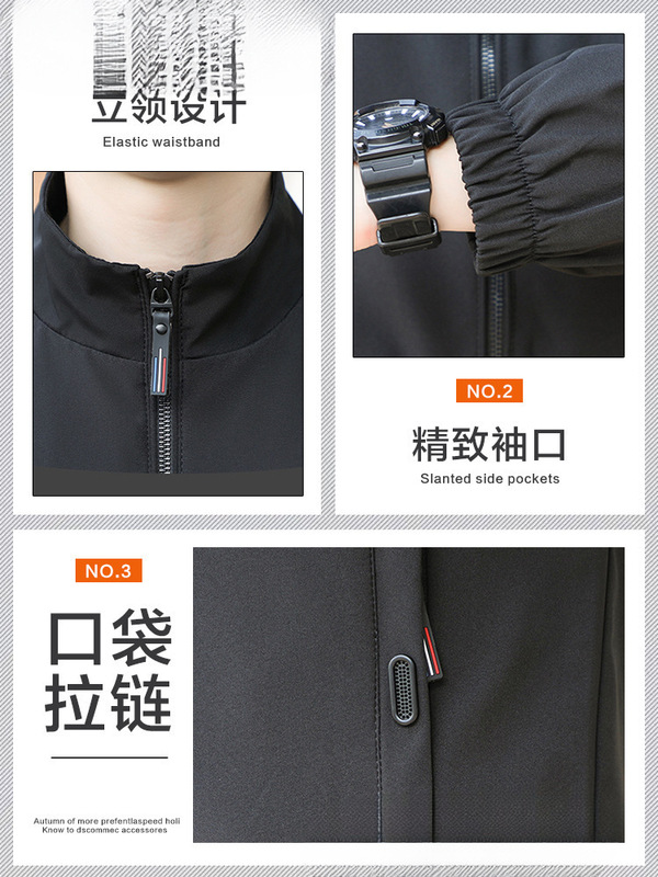 春秋コートメンズ 2024 新作春薄いカラースタンドカラールーズウインドブレーカーカジュアルジャケットトップ服|undefined