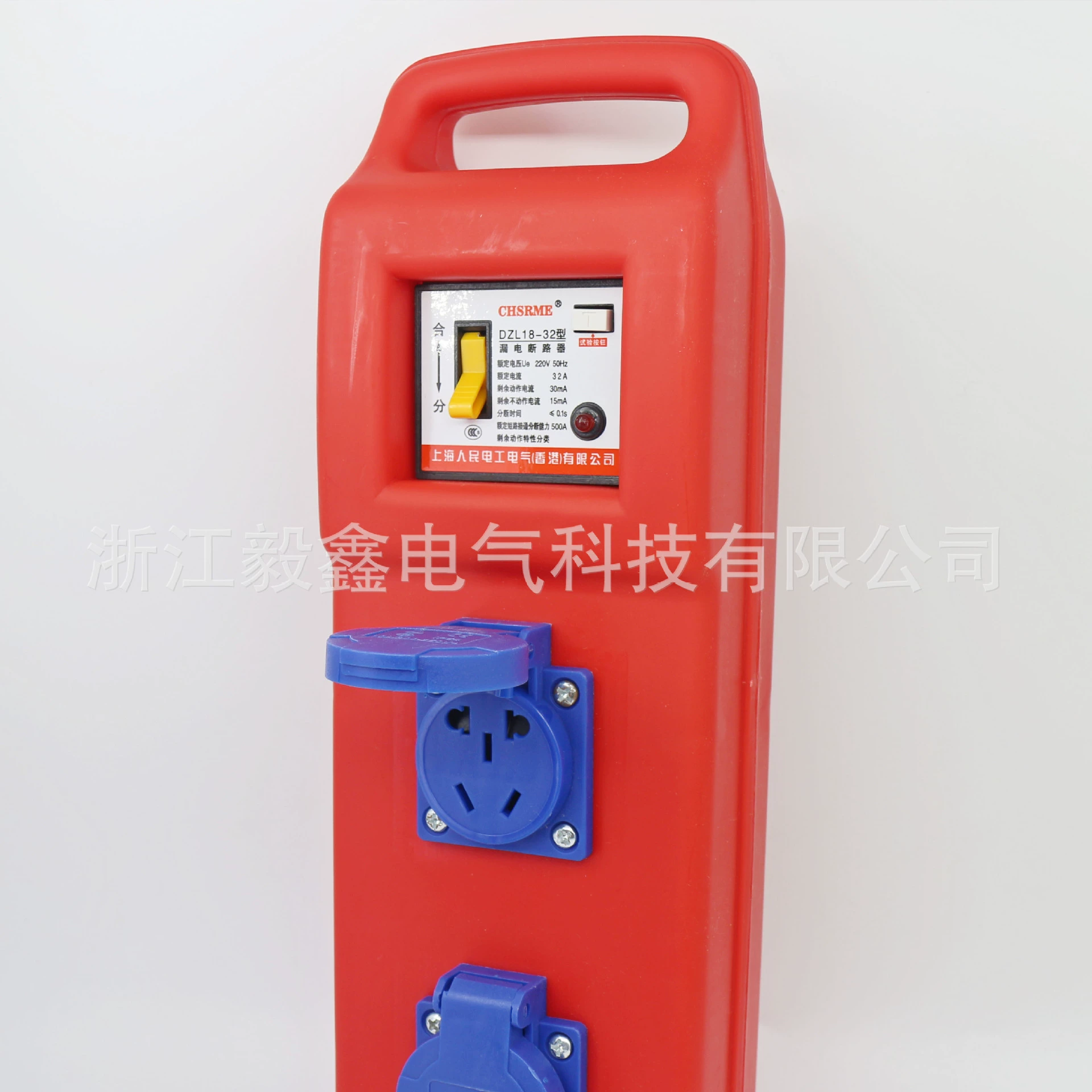 Коробка распределения портативного места коробки распределения мобильного водоустойчивого электрического Временная с утечкой