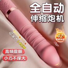 ���Ӱ�Ů������ο���Ԅӳ�������Ȥ��Ů��Ʒ�߳������ɲ������