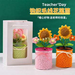 �̎������öY�ﻨ���t�P�PͲ2026�¿�I�����ώ��ֹ�diy�׃��@