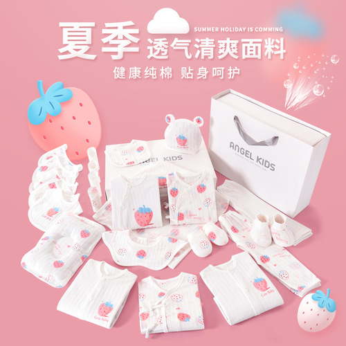 Newborn Gift Box Baby Clothes Summer Set Complete Newborn Essentials First Baby Gift for Meeting Baby as a Gift