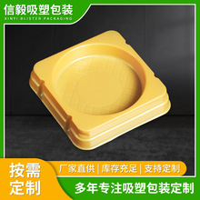 �麣�S�ҹ�����ӮaƷ���ܱP ���y��Ʒ�������ܺв�ӡ�������l