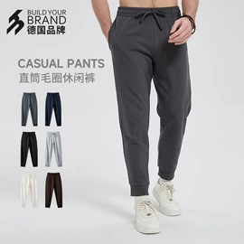 男式卫衣;男式T恤;男Polo衫