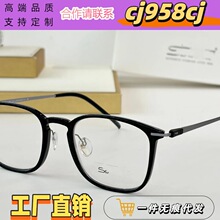 ʫ�����и��Գ��Ḵ������insС����ͬ���۾��ܿ��������Ů2963