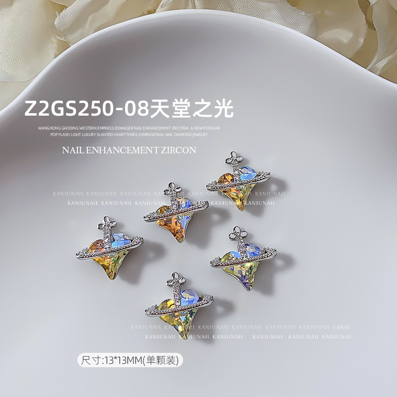 Accesorios de manicura Super Flash Reina Madre corazón torcido aleación decoración del clavo streamer metal flash estrella anillo pegatinas joyería