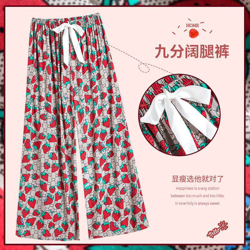 Women's Cotton Silk Pajama Pants Summer Internet Popular Cotton Silk Casual Wide Leg Pants Pregnant Women Can Wear Foreign Trade Loose Large Size Pants Women's Cotton Silk Pajama Pants Summer Internet Popular Cotton Silk Casual Wide Leg Pants Pregnant Women Can Wear Foreign Trade Loose Large Size Pants
