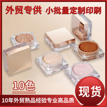 ���Q�羳����ɢ���۷۟oLOGO  10ɫ�F؛�՚ⶨ�y��ɢ�ۿ�С�~ӡˢ