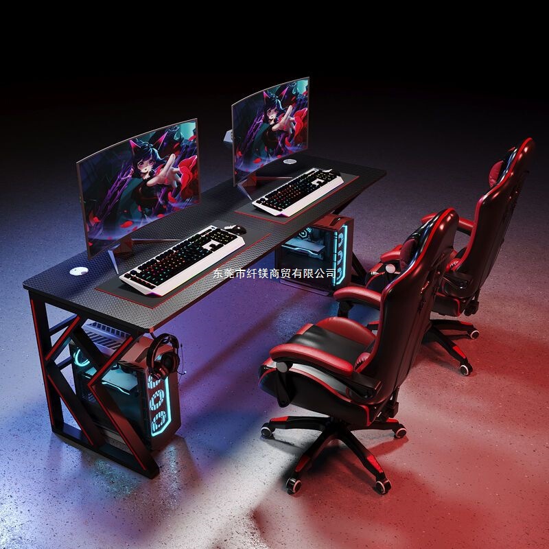 E-Sports Table Couple's Double Gaming Table and Chair Set Internet Cafe Two-Person Long Table Home Study Desk Computer Desktop Table