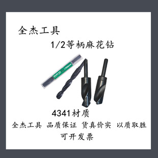 ȫ����^1/2���ȱ���^ģ��䓲��P䓴�׼�Ӳ��^Mϵ��12~35mm