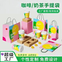 �����̲�決�����ţƤ������ӡLOGO���p���Ʒ���u������ɶ���