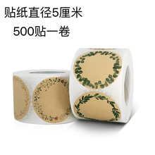 ţƤ������ֲ���N���Y����b�֌�ף���Z�����z�˺���ڶYƷ�b��N