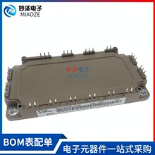 6MBI150U4B-120-50 6MBI100U4B-120-50 6MBI150UB-120-52 -120-02