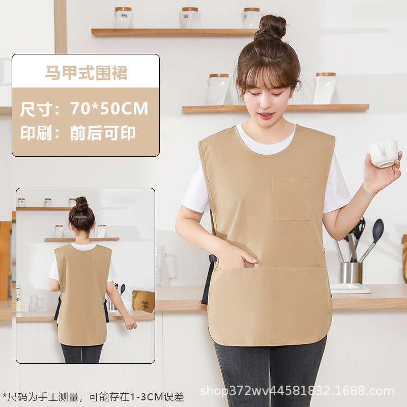 Chef Lebang chaleco de lona ropa de trabajo mujeres catering café té con leche tienda sin mangas cocina al por mayor delantal LOGO