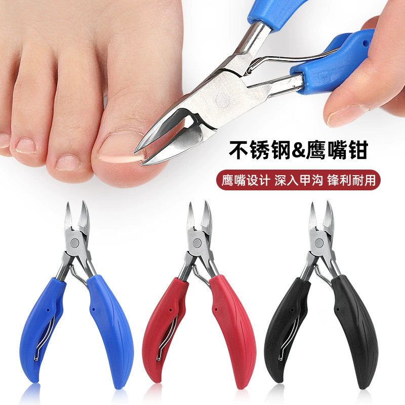 Нержавеющая сталь Eagle Psuch ножницы для педикюра