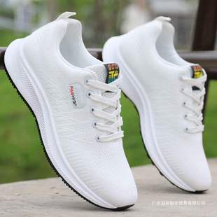 ��Ь�п�W��͸������\�����e��ʿ�ٴ�W�������n������Ь��