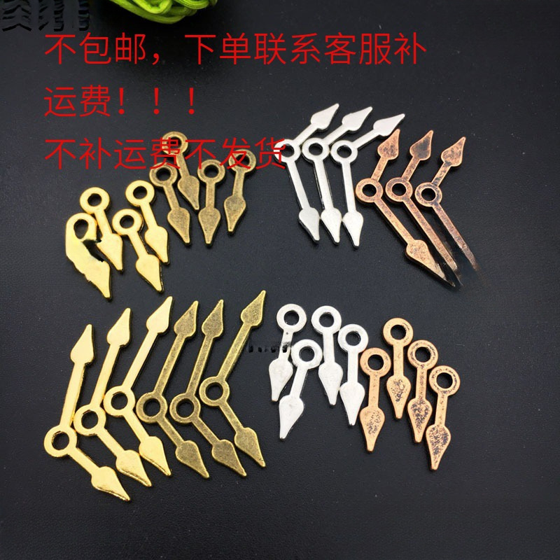 수제 DIY 복고풍 시계 포인터 미니 드롭 접착제 합금 보석 스팀 펑크 수정 작은 로봇 액세서리