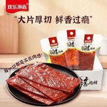 �g���O����˺�i�⸬����ζ�ڽ�ζԭζ���⸬�������b���e��ʳ��ʳ