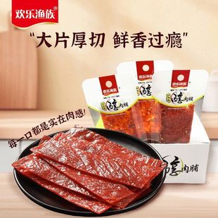 �g���O����˺�i�⸬����ζ�ڽ�ζԭζ���⸬�������b���e��ʳ��ʳ