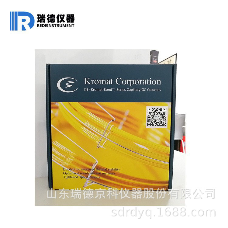 PC-Al2O3/Na2SO4毛细色谱柱 气相分析轻烃C1-C10含量毛细色谱柱