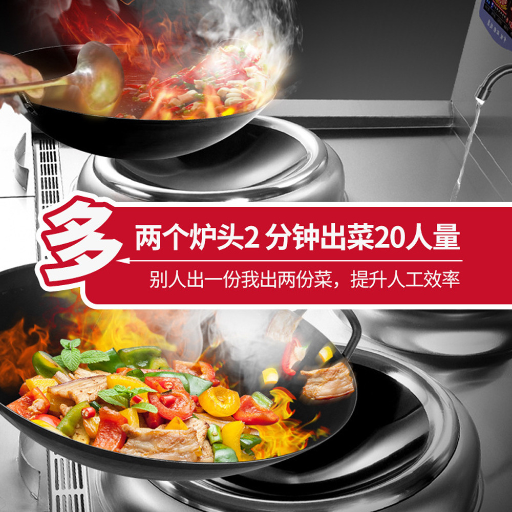 Профессиональная двухконфорочная индукционная плита для stir-fry Huipuxing