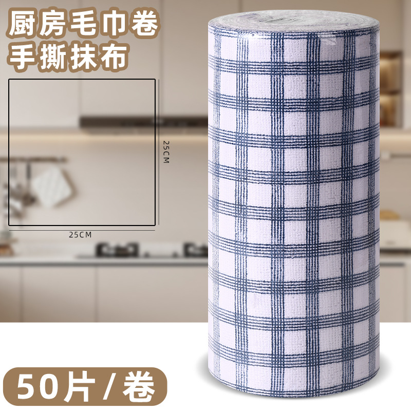 mano transfronteriza rasgar toallas toallas punto de ruptura semanal lanzamiento perezoso lavavajillas toallas de cocina hogar no pierda pelo espesar toallas de limpieza